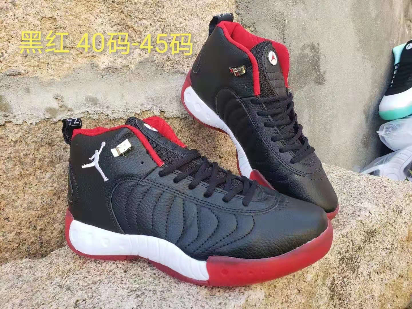 New Air Jordan 12.5 Black Red White Shoes